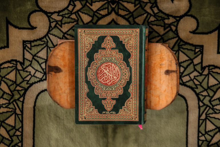 green quran