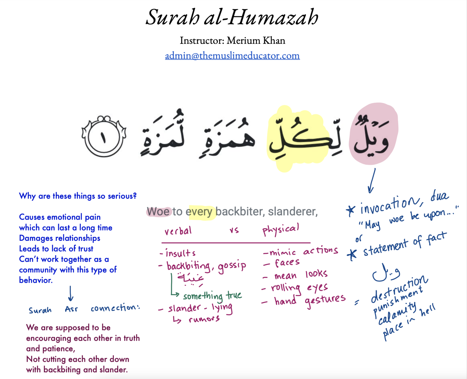 Screen Shot 2024-01-24 at 11.05.13 PM