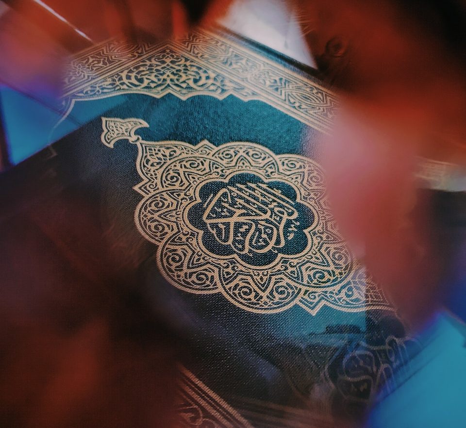 blue and white floral quran